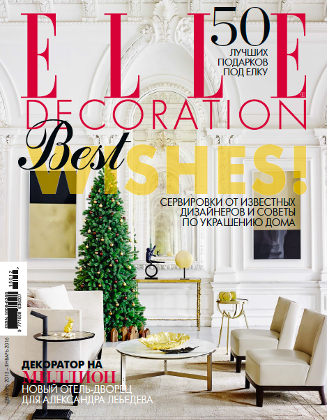 Christian Liaigre furniture on the cover of Elle Decoration ...